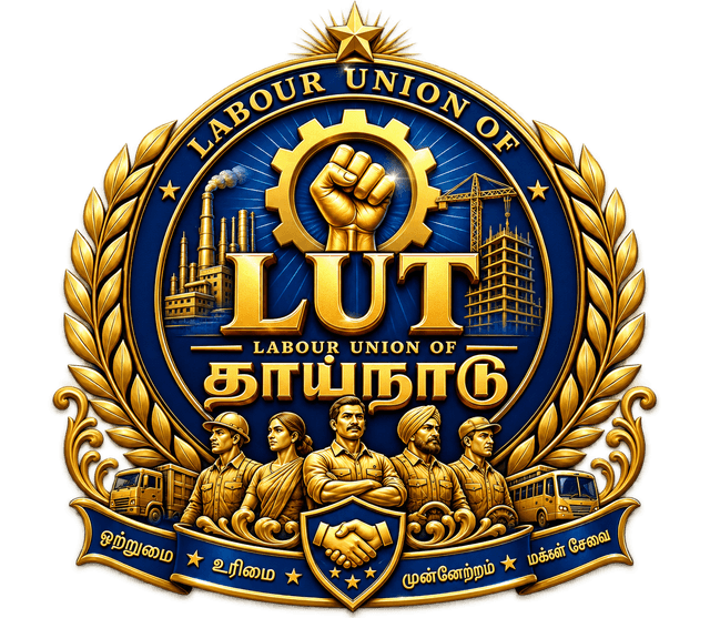 LUT Labour Union of Tamil Nadu official logo
